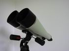 Binoculars Leidory 20x80
