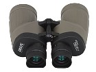 Binoculars Delta Optical Extreme 7x50 ED