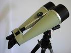 Binoculars Leidory 20x80