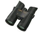 Binoculars Steiner Ranger Xtreme 8x42