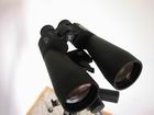 Binoculars Breaker Optical 11x70LE