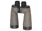 Binoculars Delta Optical Extreme 15x70 ED