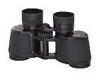 Binoculars Nikon 8x30E II