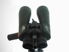 Binoculars Breaker Optical 11x70LE