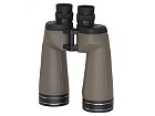 Binoculars Delta Optical Extreme 10.5x70 ED