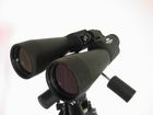 Binoculars Breaker Optical 11x70LE