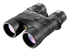 Binoculars Vanguard Orros 10x42
