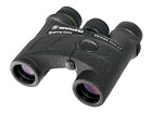 Binoculars Vanguard Orros 10x25