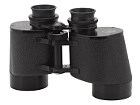 Binoculars Carl Zeiss Jena Nobilem 12x50 B Spezial