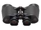 Binoculars Carl Zeiss Jena Nobilem 12x50 B Spezial