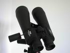 Binoculars Breaker Optical 12x80LE