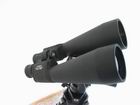 Binoculars Breaker Optical 12x80LE