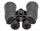 Binoculars Nikon ACULON A211 10x50