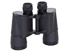 Binoculars Carl Zeiss Jena Pentekar 15x50