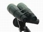Binoculars Delta Optical Hunter 8x56