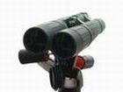 Binoculars Delta Optical Hunter 8x56