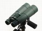 Binoculars Delta Optical Hunter 8x56