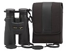 Binoculars Nikon Monarch 5 8x56