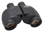 Binoculars Steiner Navigator Pro 7x50