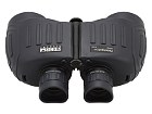 Binoculars Steiner Navigator Pro 7x50