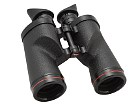 Binoculars Nikon 7x50IF SP WP