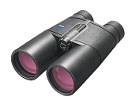 Binoculars Carl Zeiss Victory 12x56 B T*