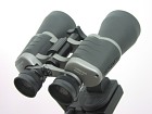 Binoculars Vanguard BR 10x50 W