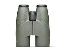 Binoculars Meopta Meostar B1 12x50 HD
