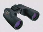 Binoculars Olympus 12x50 EXPS I