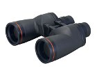 Binoculars Lunt Engineering 7x50 MS