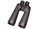 Binoculars Lunt Engineering 16x70 MS