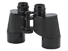 Binoculars Carl Zeiss 10x50