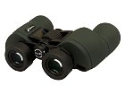 Binoculars Levenhuk Sherman Pro 8x42