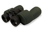 Binoculars Levenhuk Sherman Pro 12x50