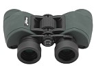 Binoculars Levenhuk Sherman Pro 8x32