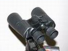 Binoculars Bresser Corvette 10x50