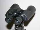 Binoculars Bresser Corvette 10x50