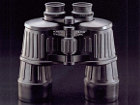 Binoculars Docter Nobilem 12x50 B/GA