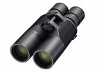 Binoculars Nikon WX 7x50 IF