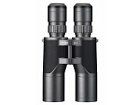 Binoculars Nikon WX 7x50 IF