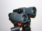 Binoculars Bresser Montana 10x50