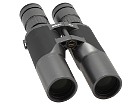 Binoculars Nikon WX 10x50 IF