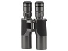 Binoculars Nikon WX 10x50 IF