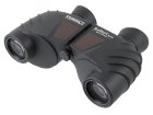 Binoculars Steiner Safari Ultrasharp 8x25