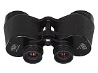 Binoculars Carl Zeiss Jena Nobilem 8x50 B Super