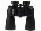 Binoculars Konica Minolta Activa 7x50 WP.FP.