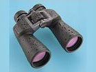 Binoculars Konica Minolta Activa 12x50 WP.FP.