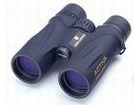 Binoculars Konica Minolta Activa 8x42D WP SPORT