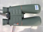 Binoculars Bresser Diorit II 9x63