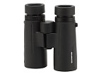 Binoculars Olympus 10x42 PRO